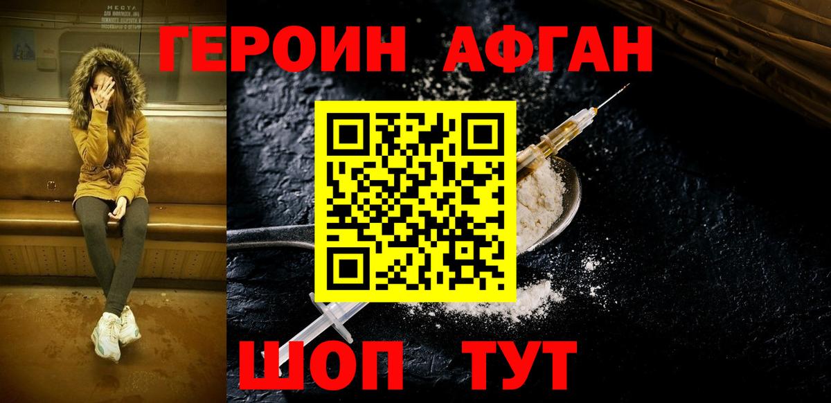Cocaine  Новодвинск  Вейп ТГК  Конопля  Лсд 25  МЕФ   Вход с VPN 