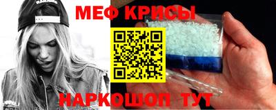 кокаин премиум Пушкино