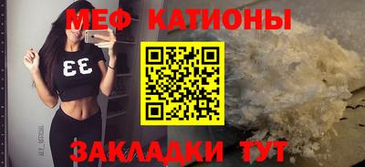 прущая мука Пыть-Ях