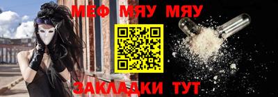 кокаин перу Пугачёв