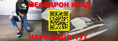 кокаин перу Пугачёв