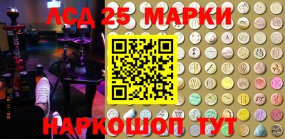 кокаин перу Пугачёв