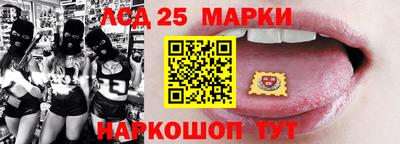 прущая мука Пыть-Ях