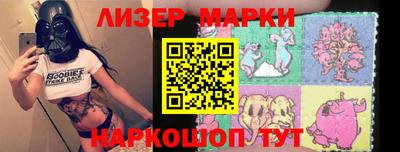 прущая мука Пыть-Ях