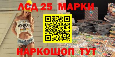 прущая мука Пыть-Ях