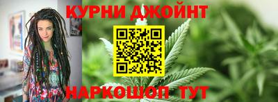кокаин перу Пугачёв