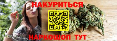 кокаин перу Пугачёв