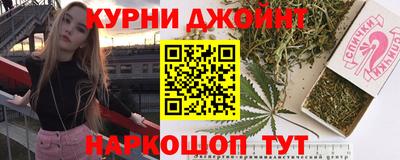 прущая мука Пыть-Ях