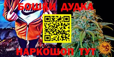 кокаин перу Пугачёв