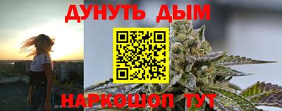 кокаин премиум Пушкино