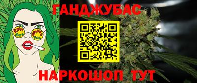 прущая мука Пыть-Ях