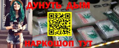 кокаин перу Пугачёв