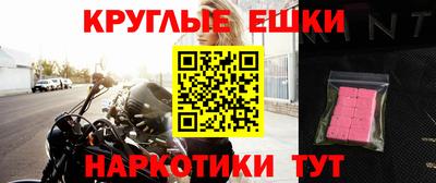 кокаин перу Пугачёв