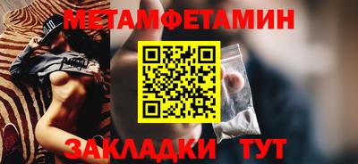 кокаин перу Пугачёв