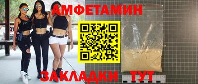 кокаин перу Пугачёв