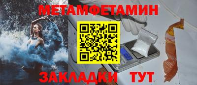 кокаин перу Пугачёв