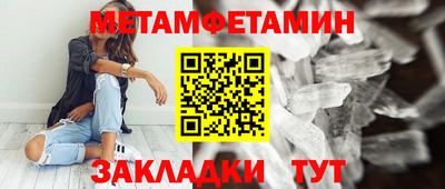 прущая мука Пыть-Ях