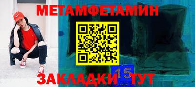 прущая мука Пыть-Ях