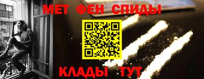 кокаин премиум Пушкино