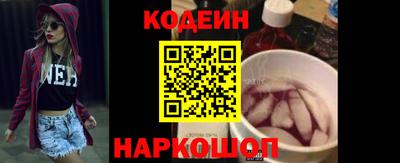 прущая мука Пыть-Ях