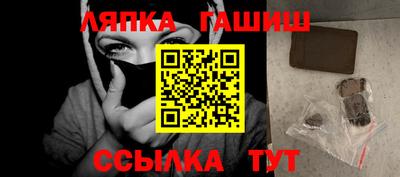 прущая мука Пыть-Ях