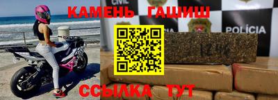 прущая мука Пыть-Ях
