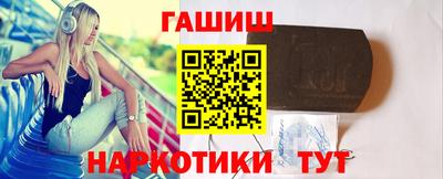 прущая мука Пыть-Ях