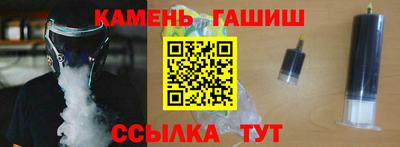 кокаин премиум Пушкино
