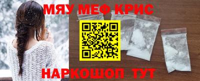 прущая мука Пыть-Ях