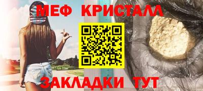 кокаин перу Пугачёв