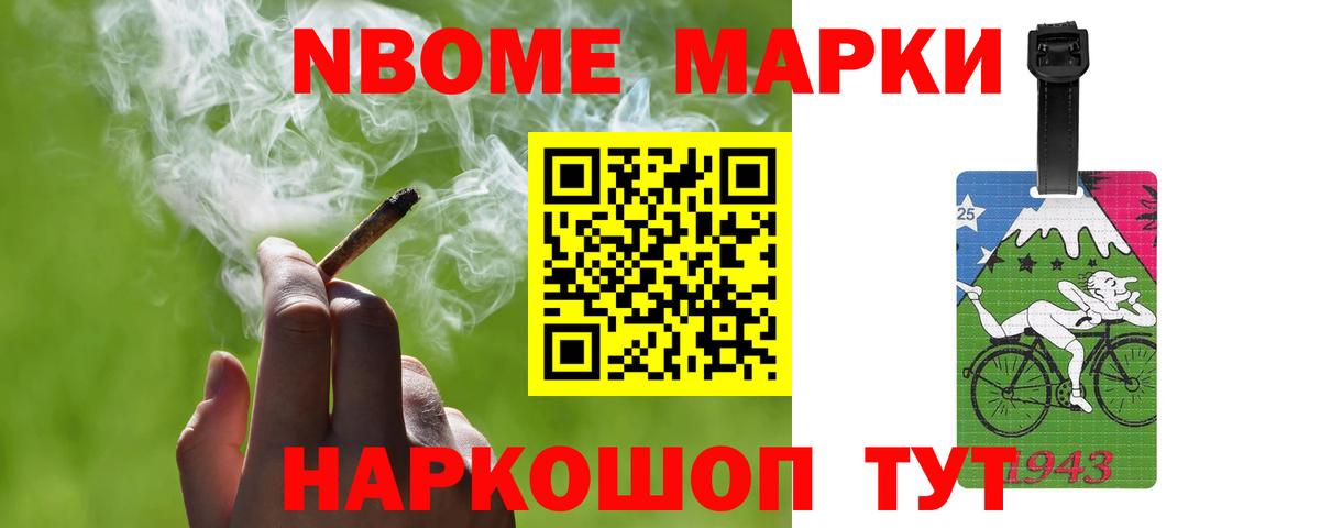 LSD-25 экстази ecstasy  Вход с VPN  Новодвинск  Лсд 25 экстази кислота 